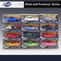 1:24 Diecast model cars - GTR, Supra, Eclipse, S2000 & more!