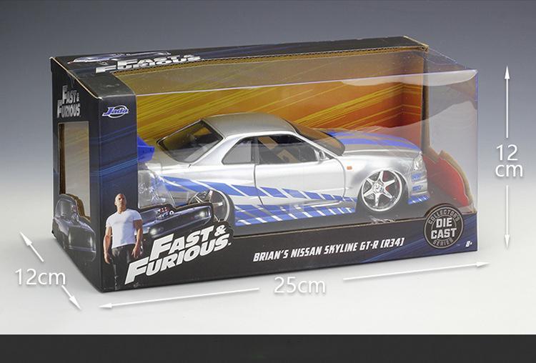1:24 Diecast model cars - GTR, Supra, Eclipse, S2000 & more!