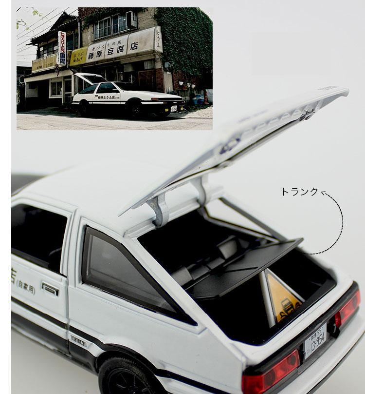 1:28 Toyota AE86 diecast pull back car with working lights!