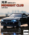 1:32 Nissan Skyline R34 GTR alloy model car