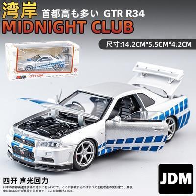 1:32 Nissan Skyline R34 GTR alloy model car
