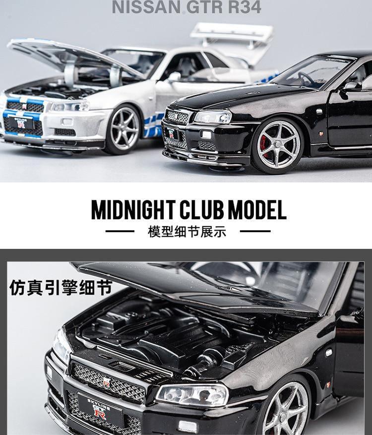 1:32 Nissan Skyline R34 GTR alloy model car