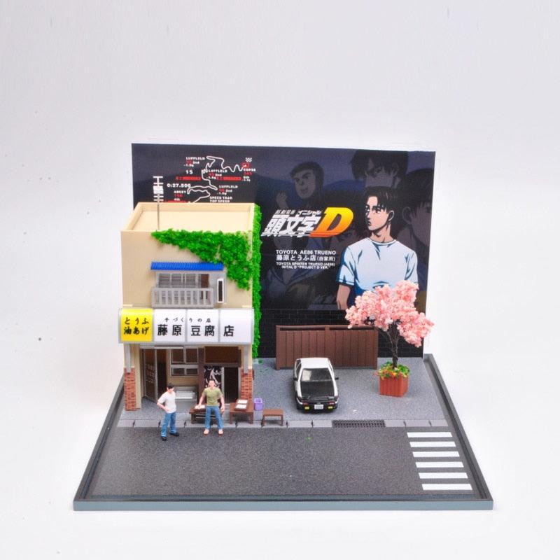 1:64 Fujiwara Tofu Shop movie version display scene