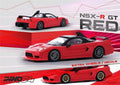 1:64 Honda NSX-R GT special edition die-cast model car