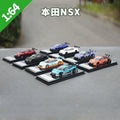 1:64 Honda NSX Super GT GT500 model car