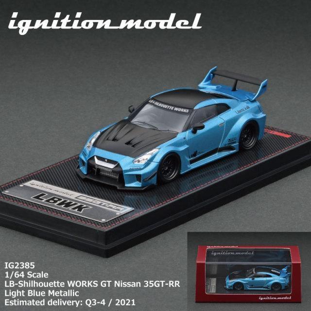 1:64 Ignition Model - 30 styles! Skyline, Supra, GTR, NSX, RX7, RWB, LBWK etc