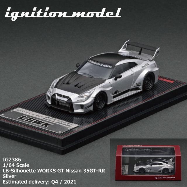1:64 Ignition Model - 30 styles! Skyline, Supra, GTR, NSX, RX7, RWB, LBWK etc