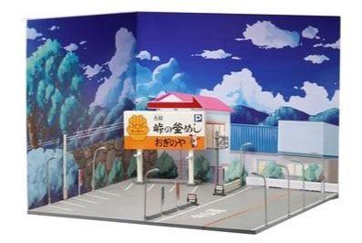 1:64 Japanese street car park scene