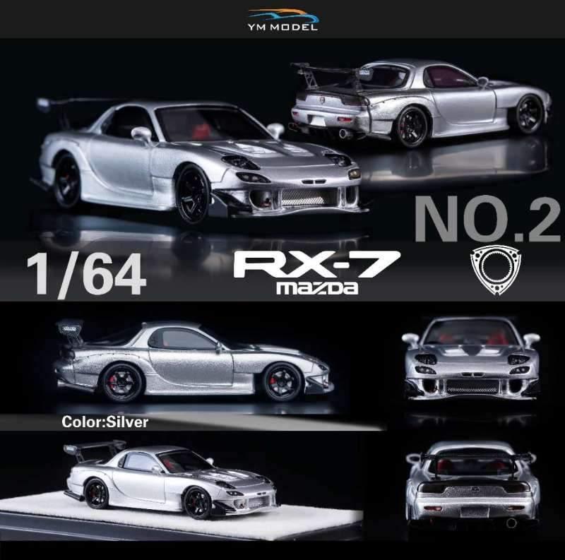 1:64 Mazda RX-7 RE Amemiya resin model car