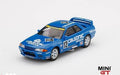 1:64 Nissan Skyline GT-R R32 Gr. A #12 Calsonic 1993 model car