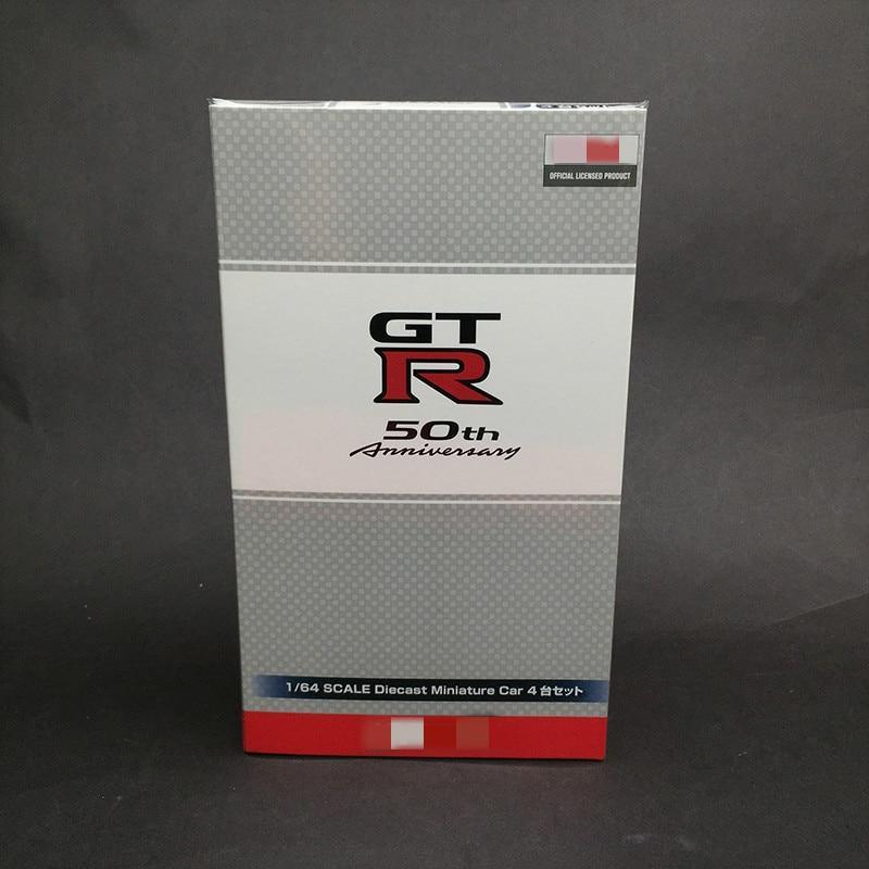 1:64 Nissan Skyline GTR 50th Anniversary model collectors set - R32, R33, R34 & R35