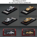 1:64 Toyota  Supra (JZA80) RZ gold/silver Diecast Model Car