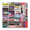 50 Piece JDM Sticker Pack