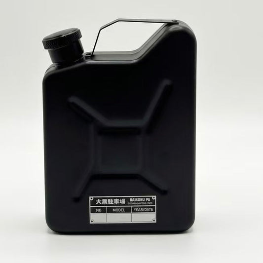 Scent Collection Canister