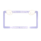 Minimalist Angel Wing Plate Frame