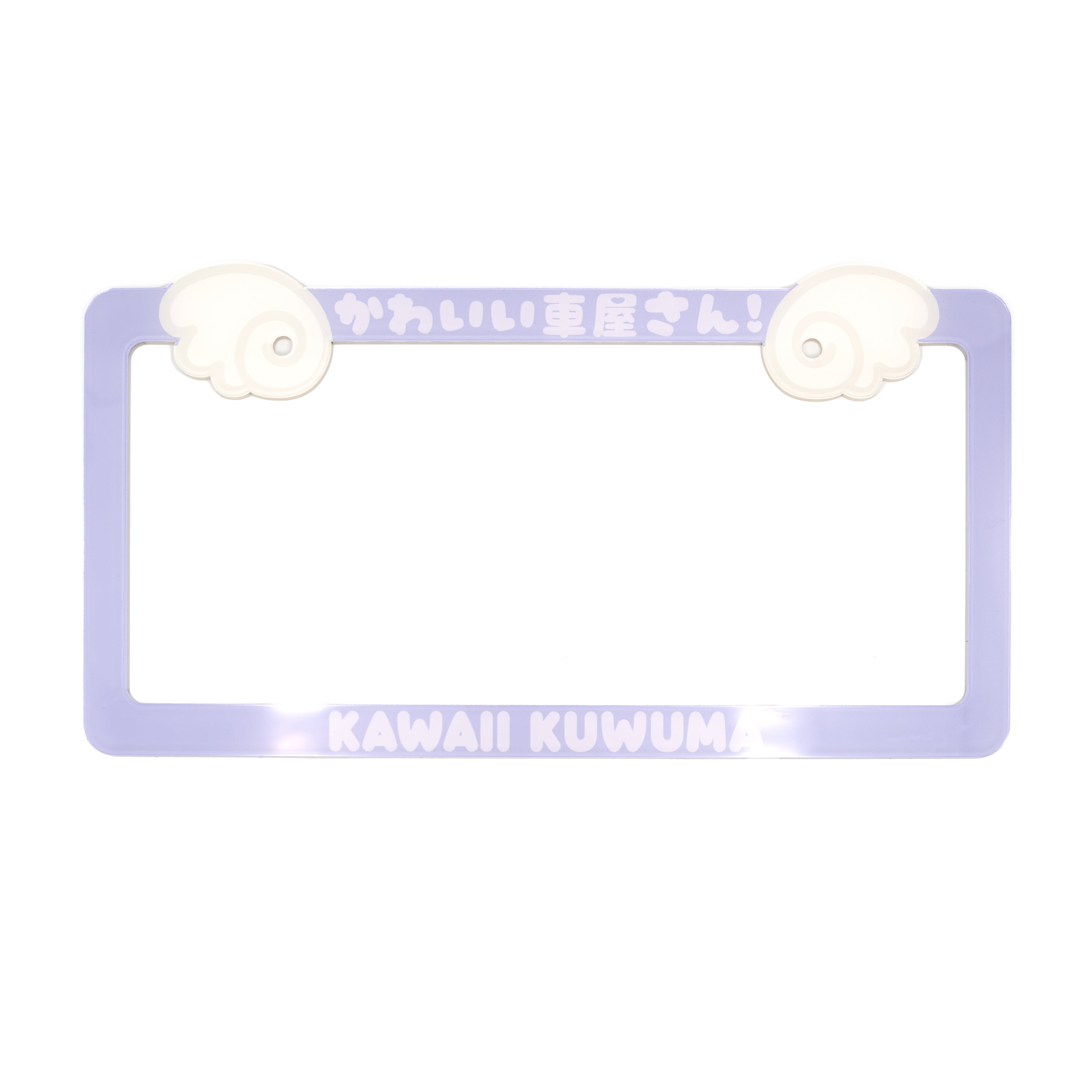Minimalist Angel Wing Plate Frame