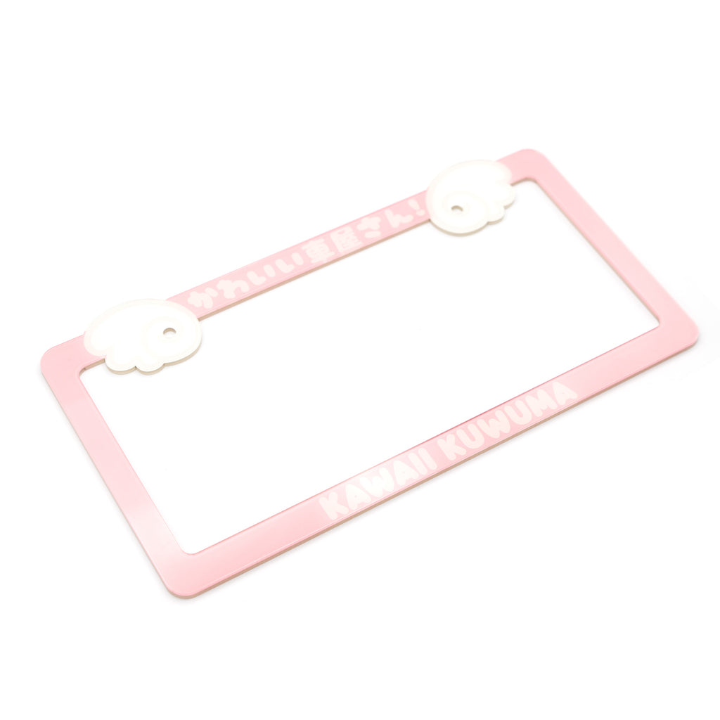 Minimalist Angel Wing Plate Frame
