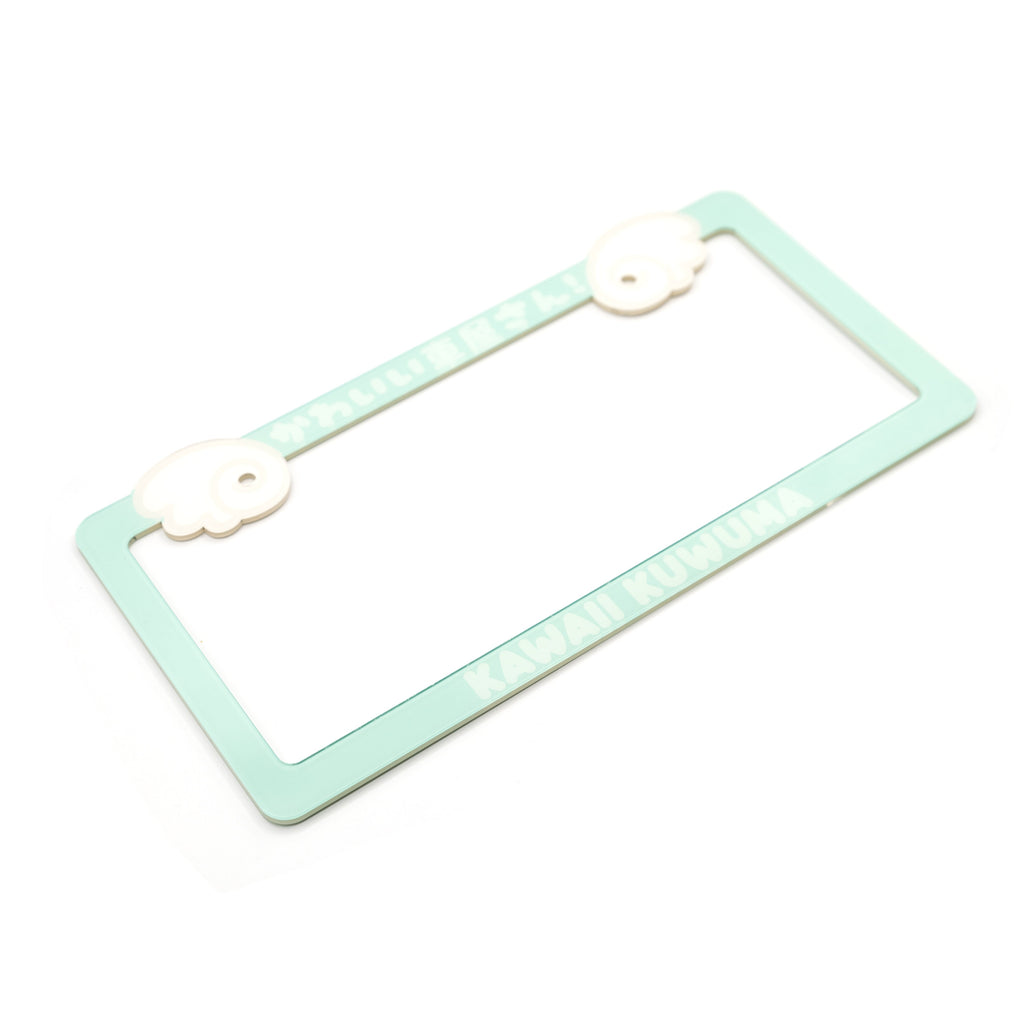 Minimalist Angel Wing Plate Frame