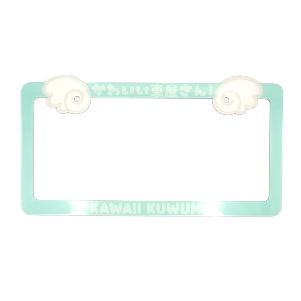 Minimalist Angel Wing Plate Frame