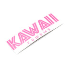 Video game inspired Kawaii Kuwuma Logo Die-Cut