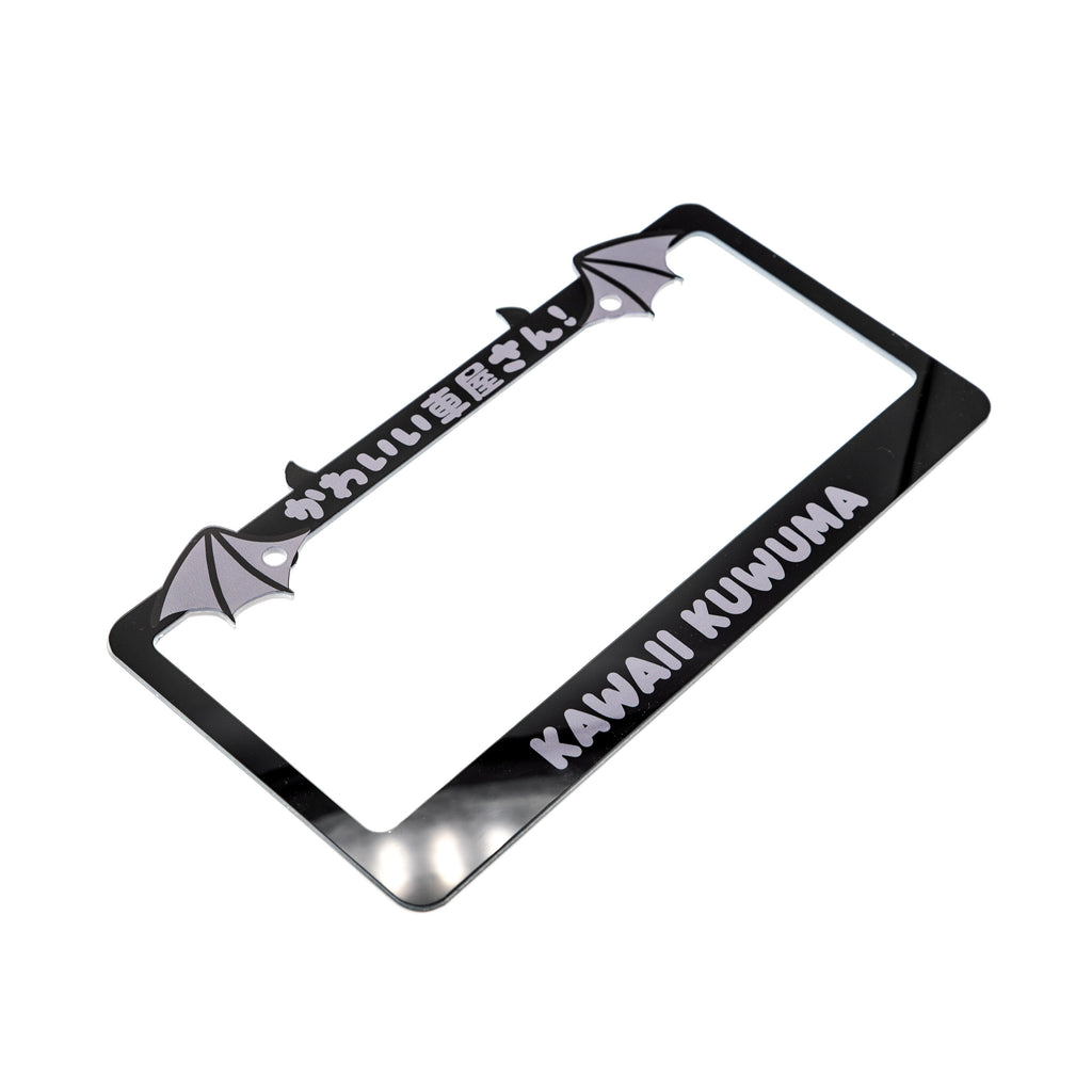 Minimalist Devil Wing Plate Fame