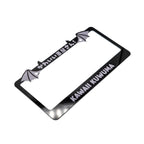 Minimalist Devil Wing Plate Fame