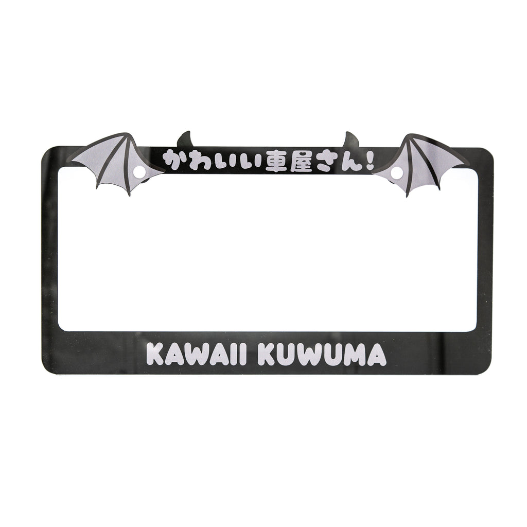 Minimalist Devil Wing Plate Fame