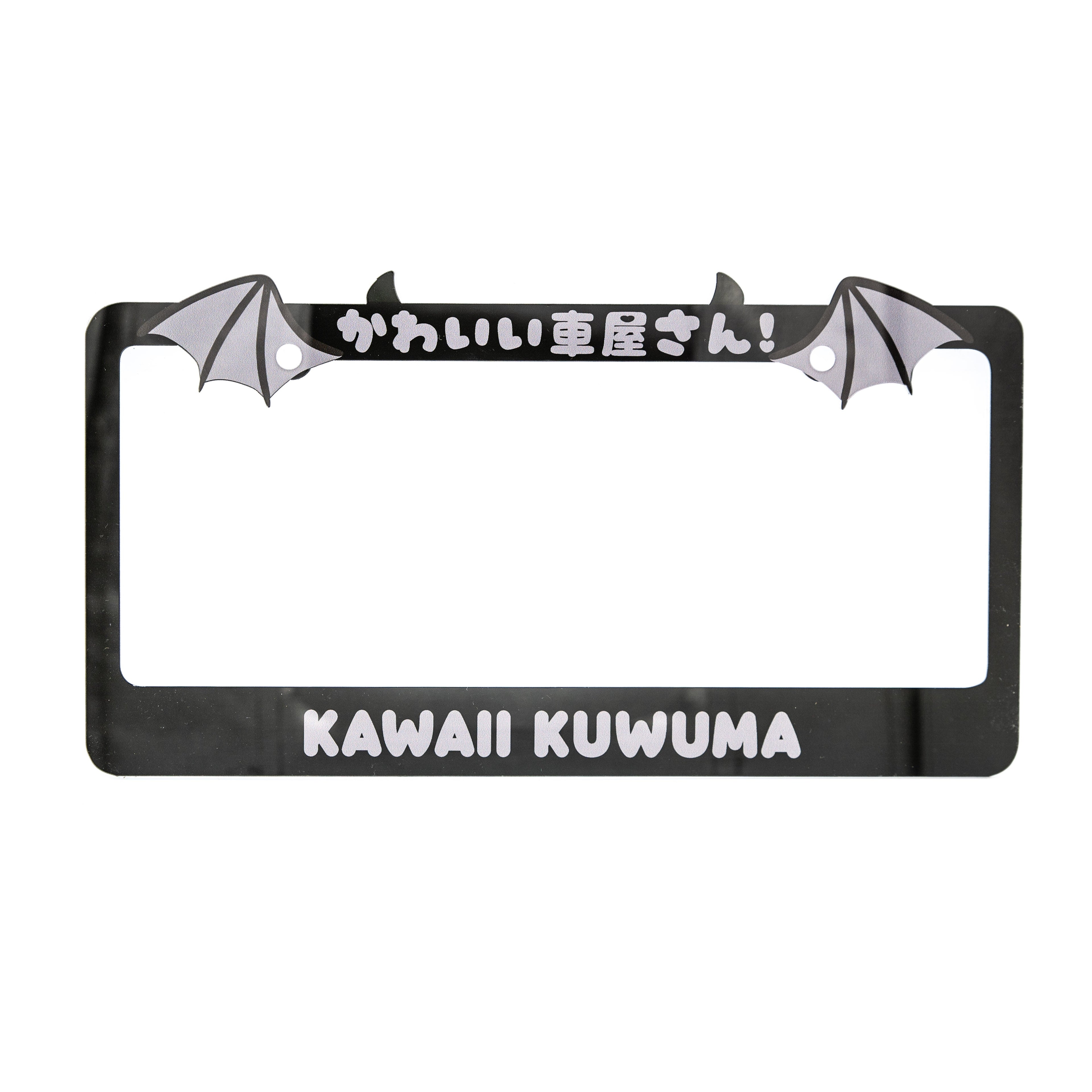 Minimalist Devil Wing Plate Fame