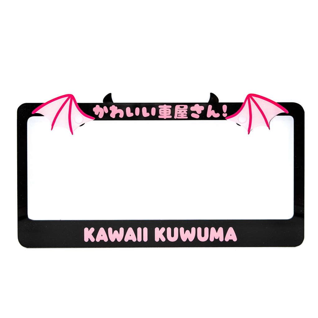 Minimalist Devil Wing Plate Fame