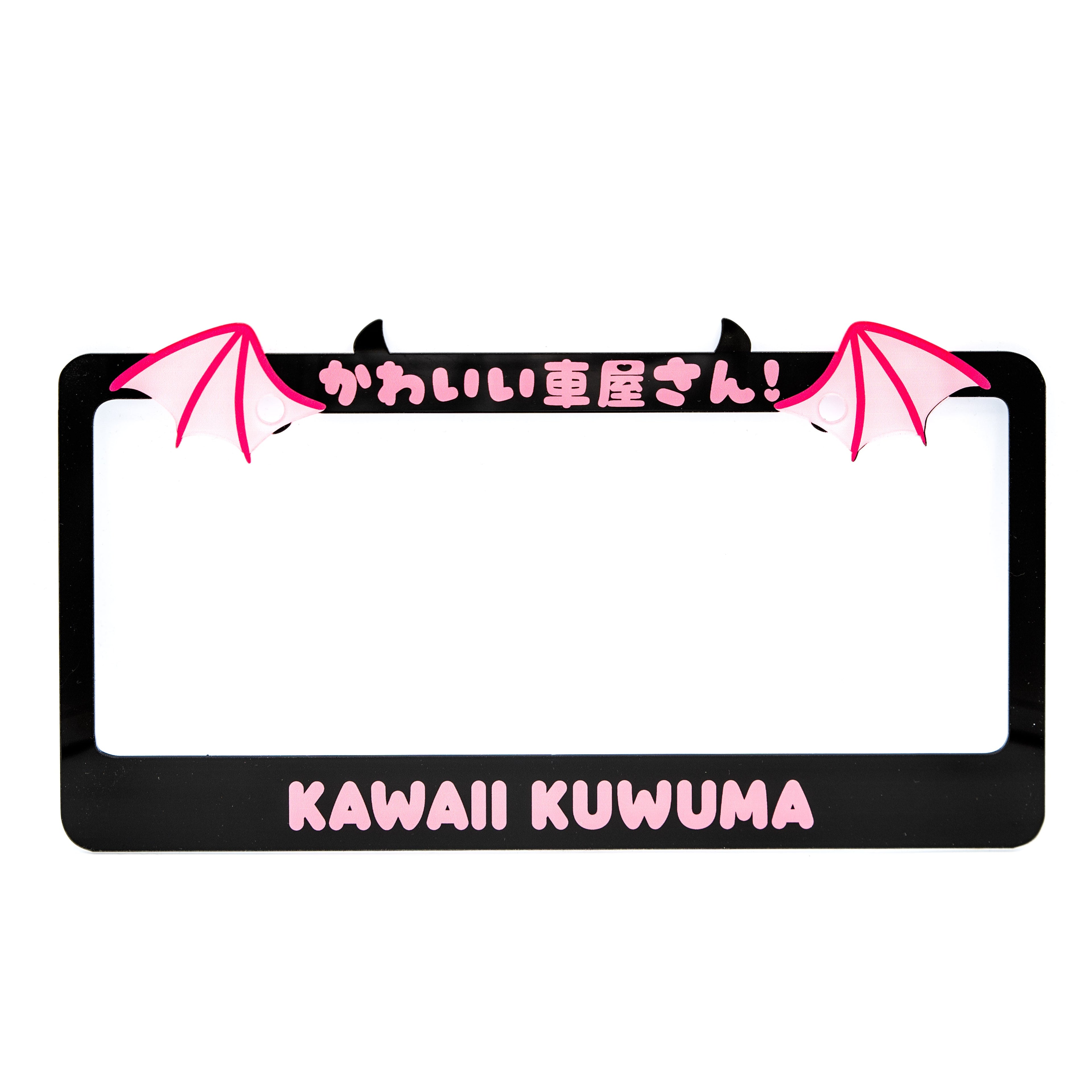 Minimalist Devil Wing Plate Fame