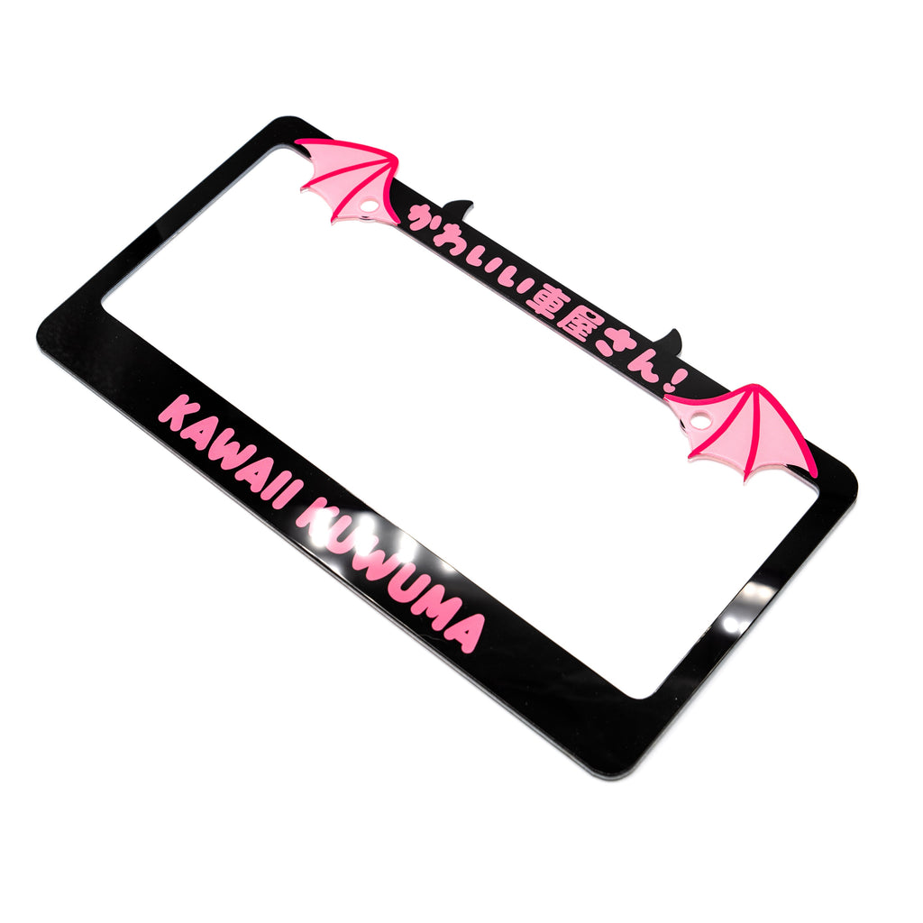 Minimalist Devil Wing Plate Fame