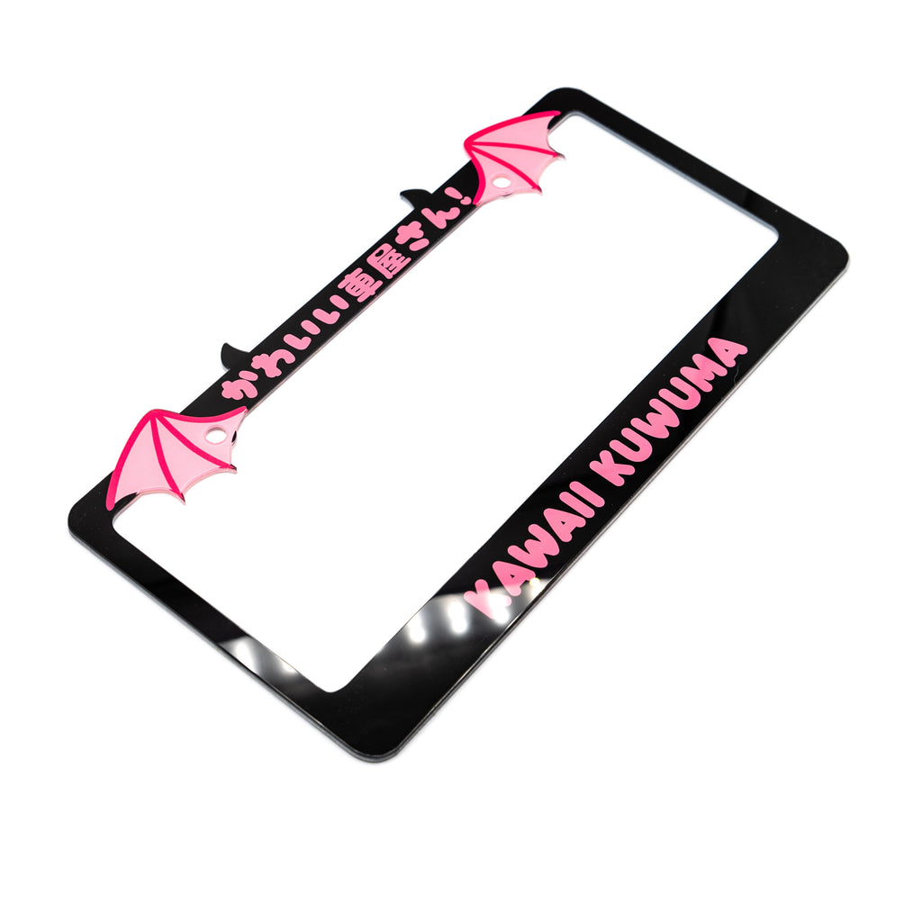 Minimalist Devil Wing Plate Fame