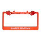 Minimalist Devil Wing Plate Fame