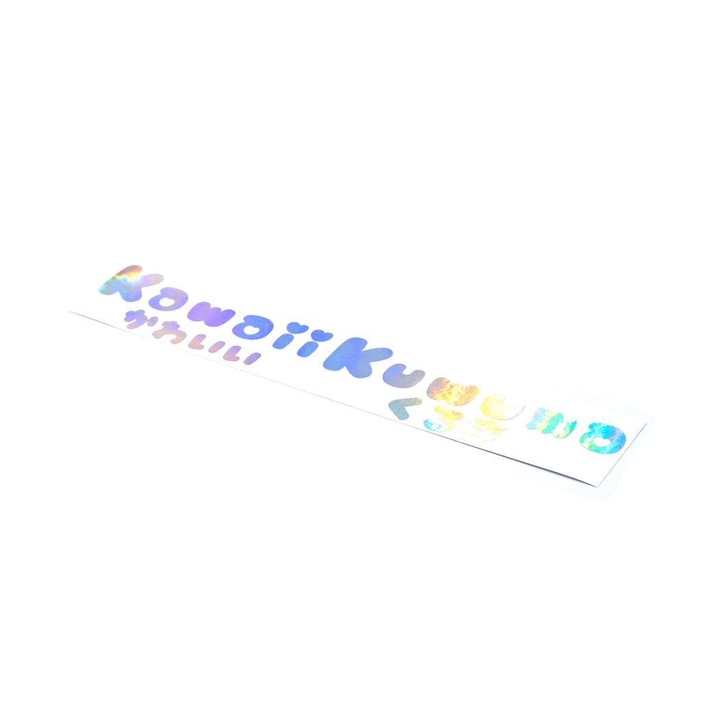 Kawaii Kuwuma Logo Die-Cut Holographic Vinyl Sticker