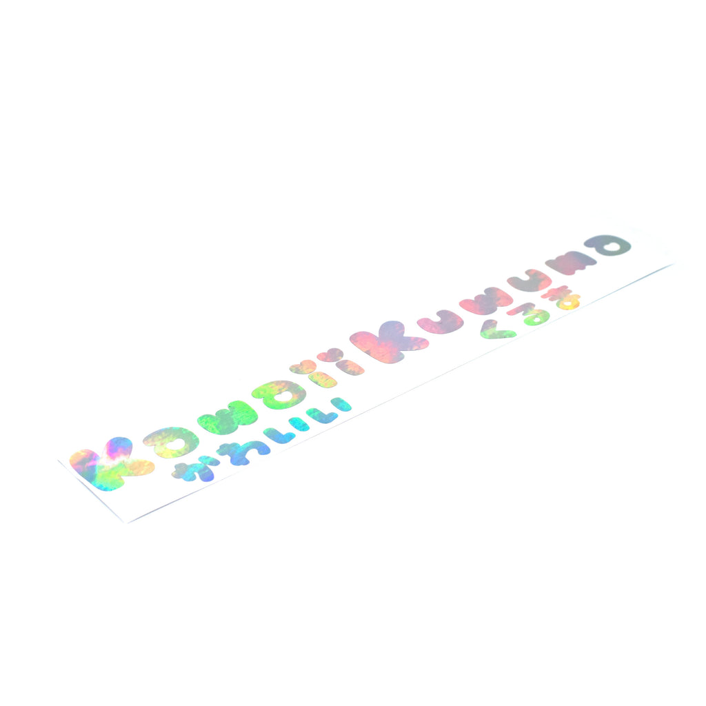 Kawaii Kuwuma Logo Die-Cut Holographic Vinyl Sticker