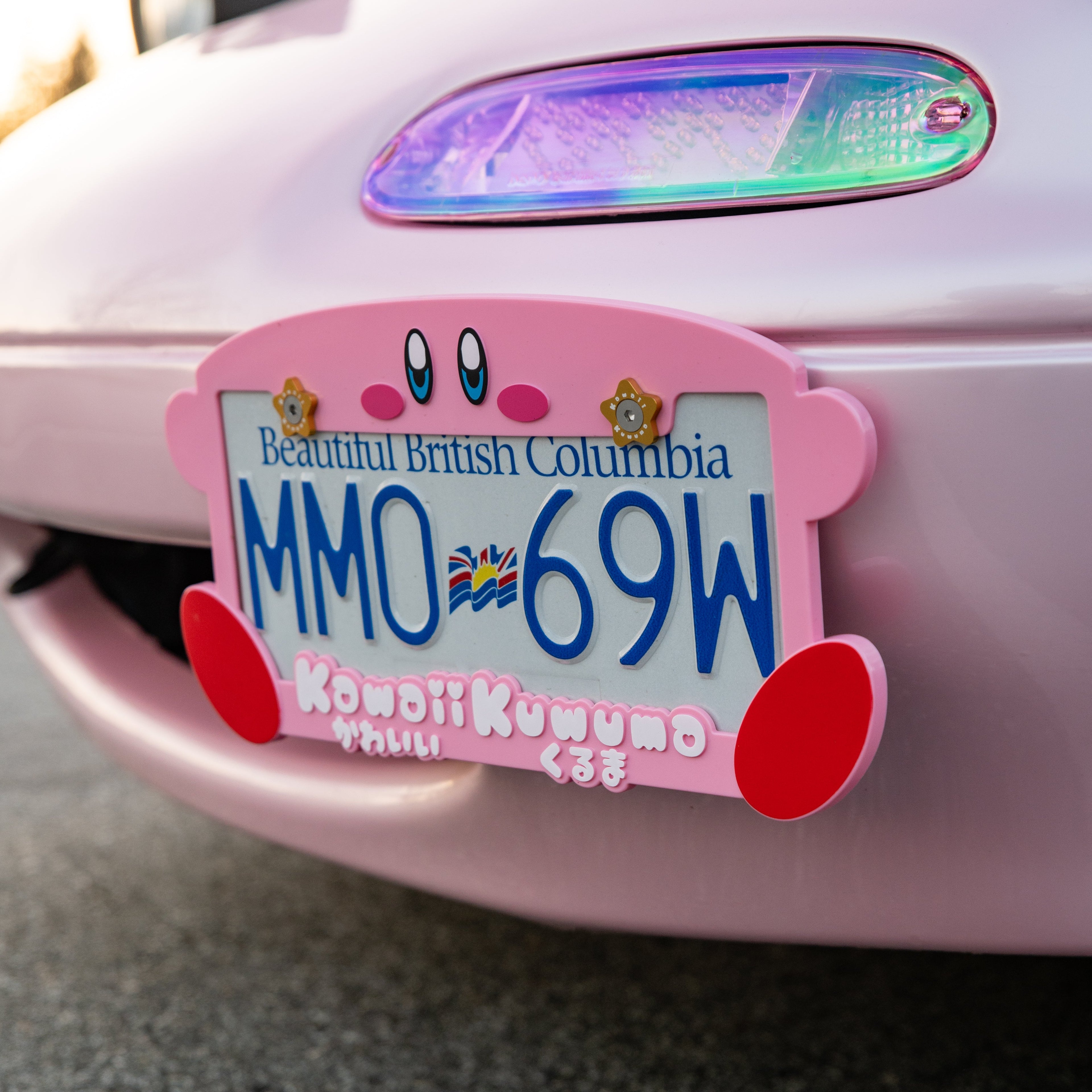 Sale Plate Frame