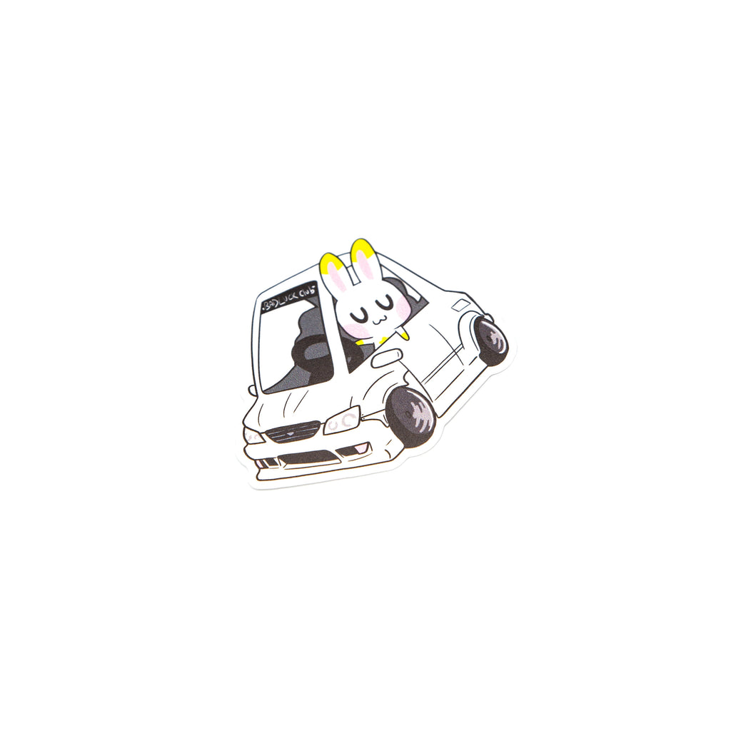 UWU in the IS300