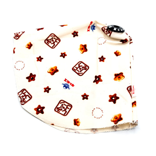 chocco Shift Boot Cover