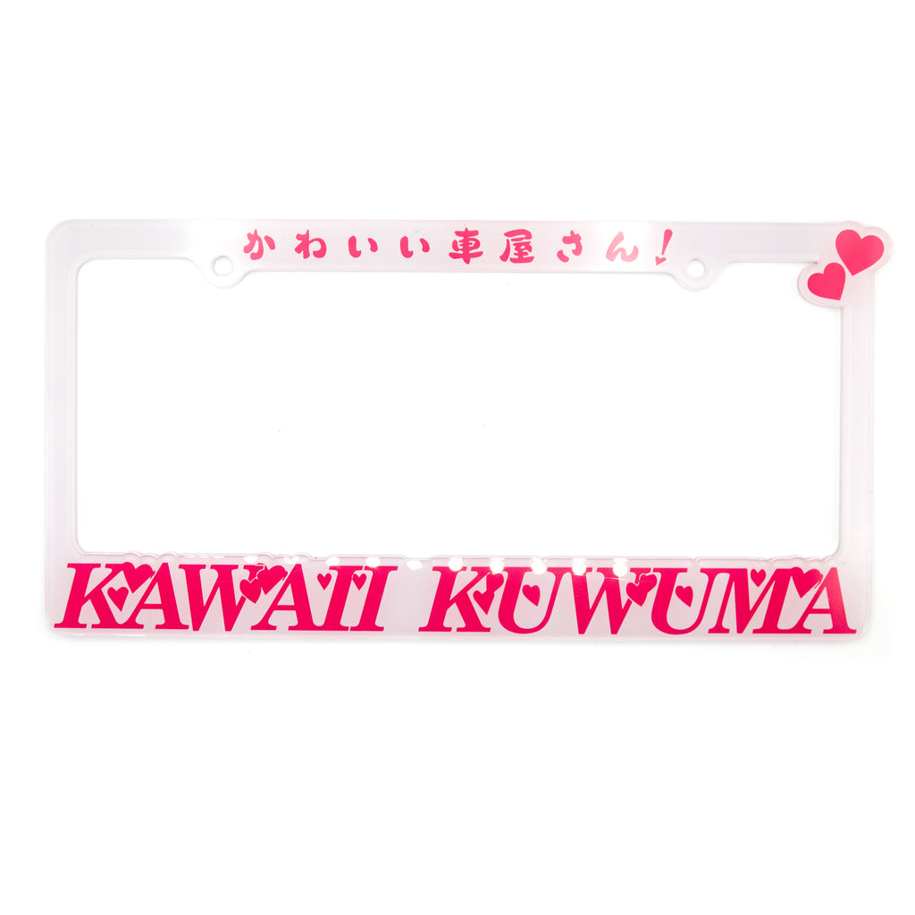Kawaii Hearts License Plate Frame