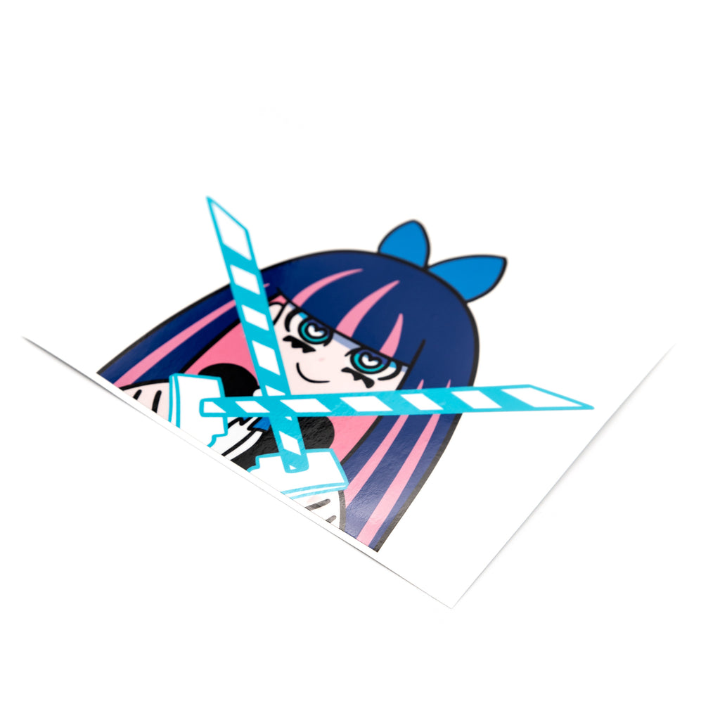 Stocking Peeker