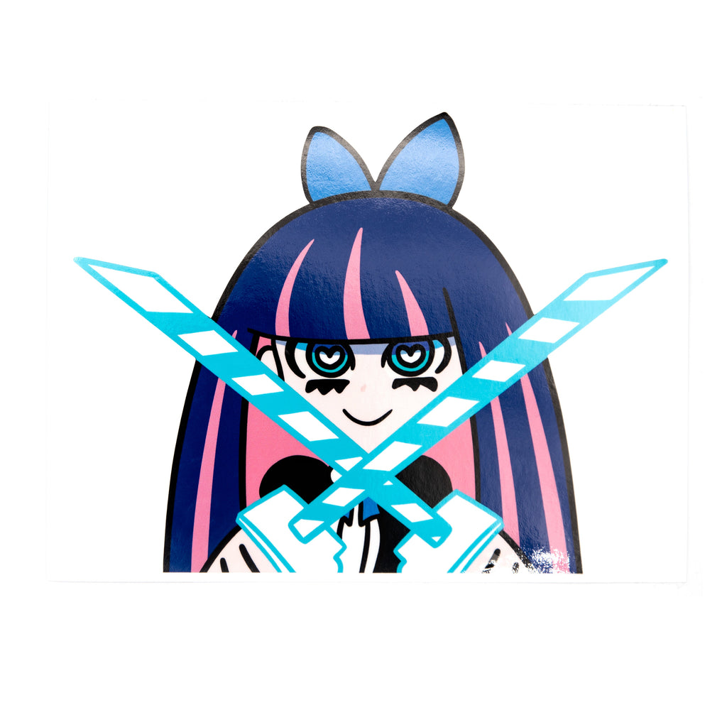Stocking Peeker