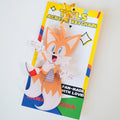 Tails Wagging Keychain
