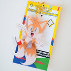 Tails Wagging Keychain