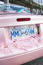 Cherry Blossom Sakura License Plate Frame