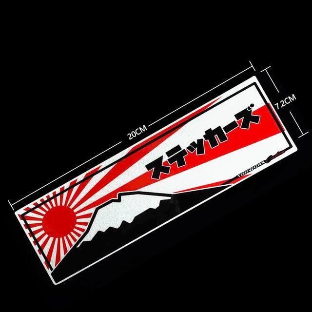 Reflective JDM VIP slap sticker 20cm long