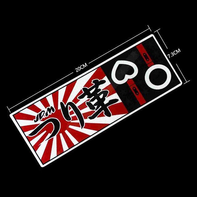 Reflective JDM VIP slap sticker 20cm long