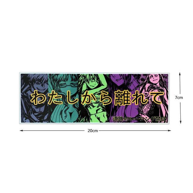 Reflective JDM anime girl sticker - 20cm long