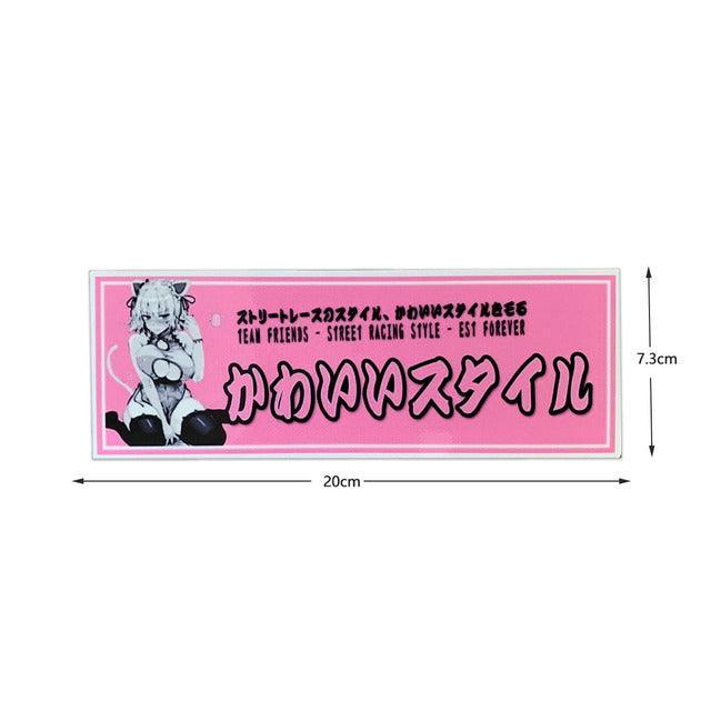 Reflective JDM anime girl sticker - 20cm long