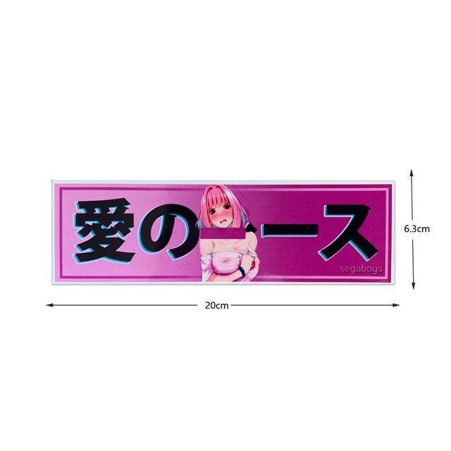 Reflective JDM anime girl sticker - 20cm long