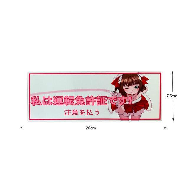 Reflective JDM anime girl sticker - 20cm long